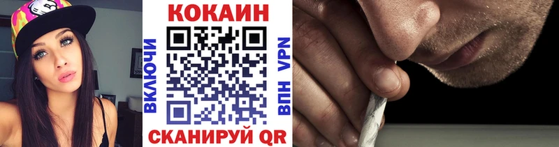 shop какой сайт  наркотики  Карпинск  Кокаин Перу 
