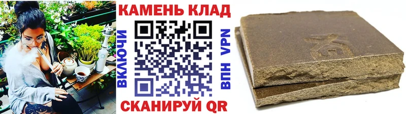 mega вход  Карпинск  ГАШ Изолятор  магазин продажи  