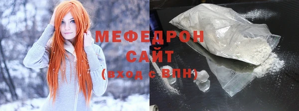 бошки Карпинск