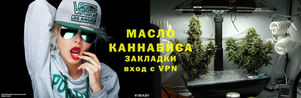 бошки Карпинск