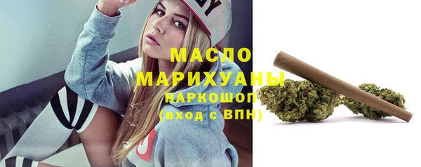 молекула духа Касимов