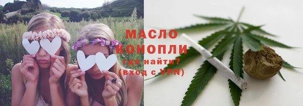бошки Карпинск