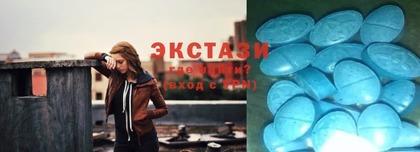 гидра Кинешма