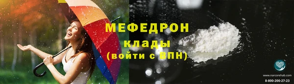 бошки Карпинск