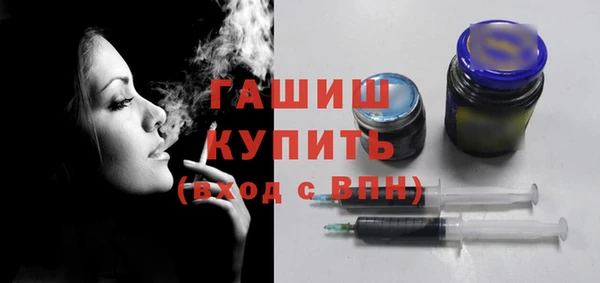 Альфа ПВП Карталы