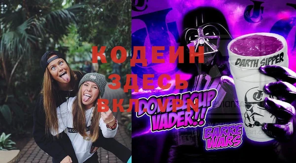 метадон Киренск
