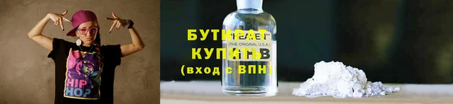 хмурый Дедовск