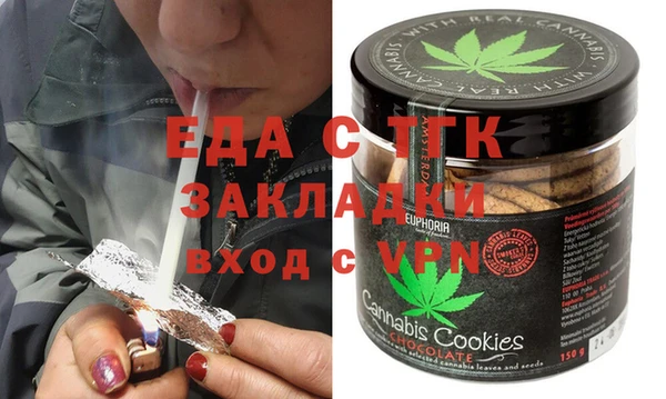 метадон Киренск