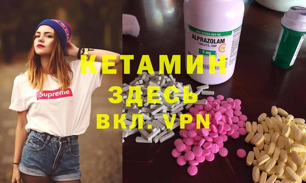 метадон Киренск