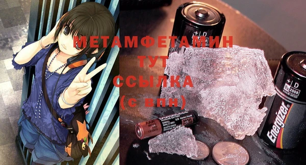 метадон Киренск