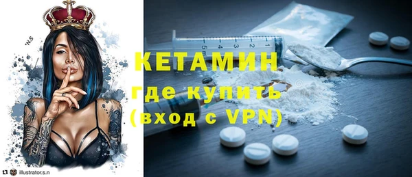 гидра Киреевск