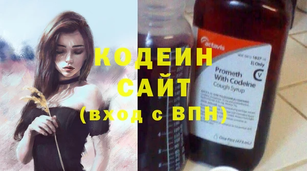 гидра Киреевск