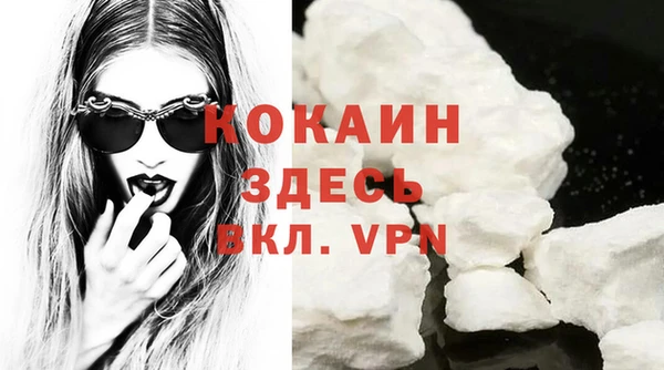 метадон Киренск