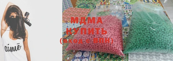 бошки Карпинск