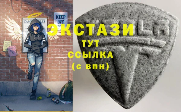 метадон Киренск