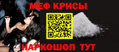 синтетический гашиш Коммунар