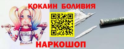 jwh Конаково