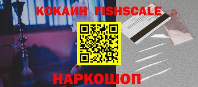 синтетический гашиш Коммунар