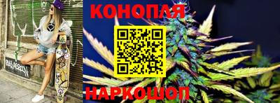 круглые Комсомольск-на-Амуре