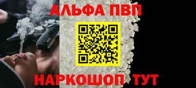 jwh Конаково