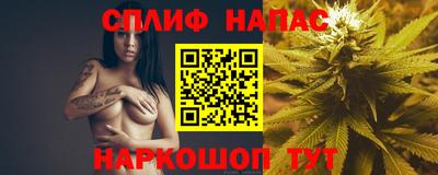 круглые Комсомольск-на-Амуре