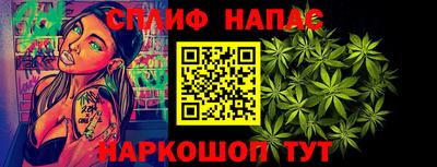 jwh Конаково