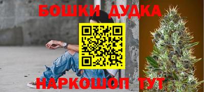 jwh Конаково