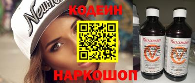 jwh Конаково