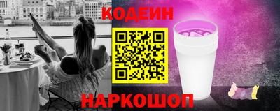 круглые Комсомольск-на-Амуре