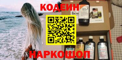 jwh Конаково