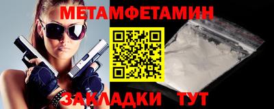 jwh Конаково