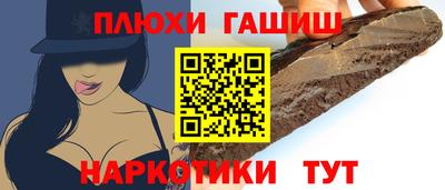 jwh Конаково
