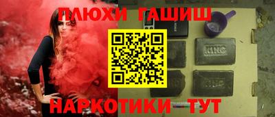 jwh Конаково