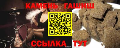 jwh Конаково