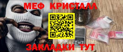 синтетический гашиш Коммунар