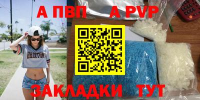 jwh Конаково