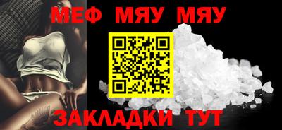 синтетический гашиш Коммунар