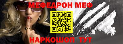 jwh Конаково