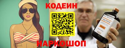 jwh Конаково