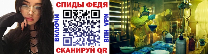 darknet Telegram  Карпинск  Метамфетамин Methamphetamine 