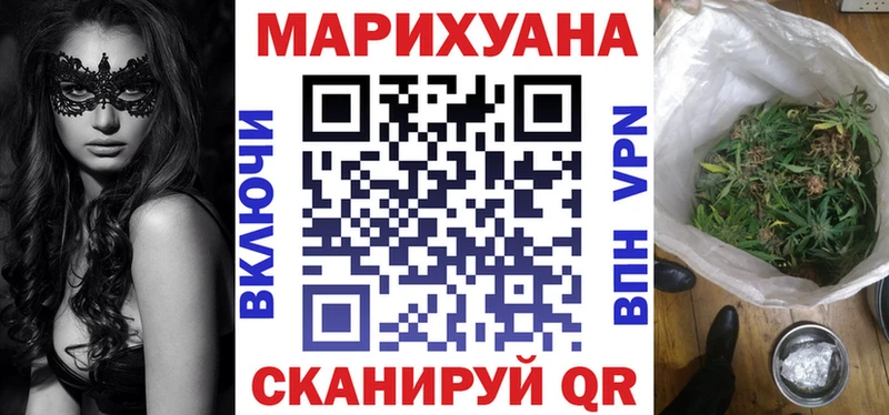Шишки марихуана SATIVA & INDICA  Карпинск 
